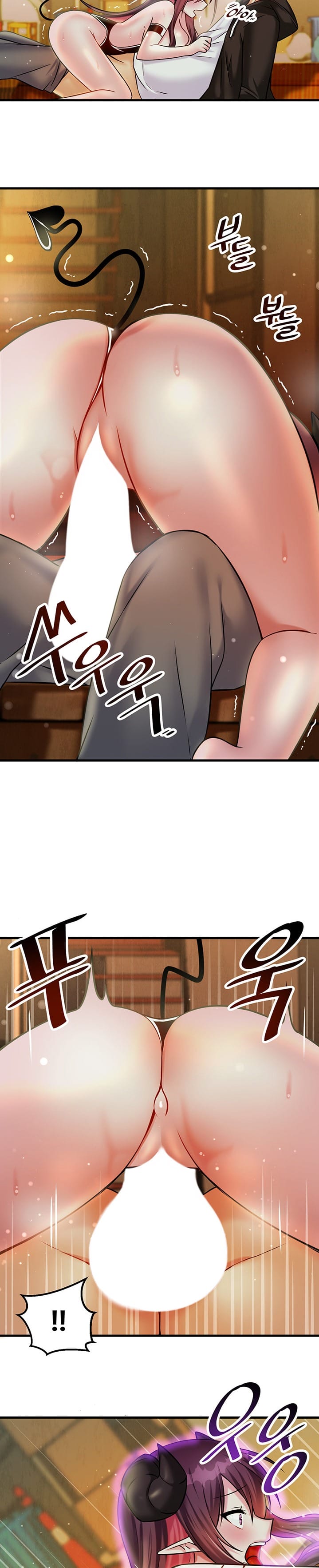 Trapped in a Hentai Game Academy Chapter 21 – page 2