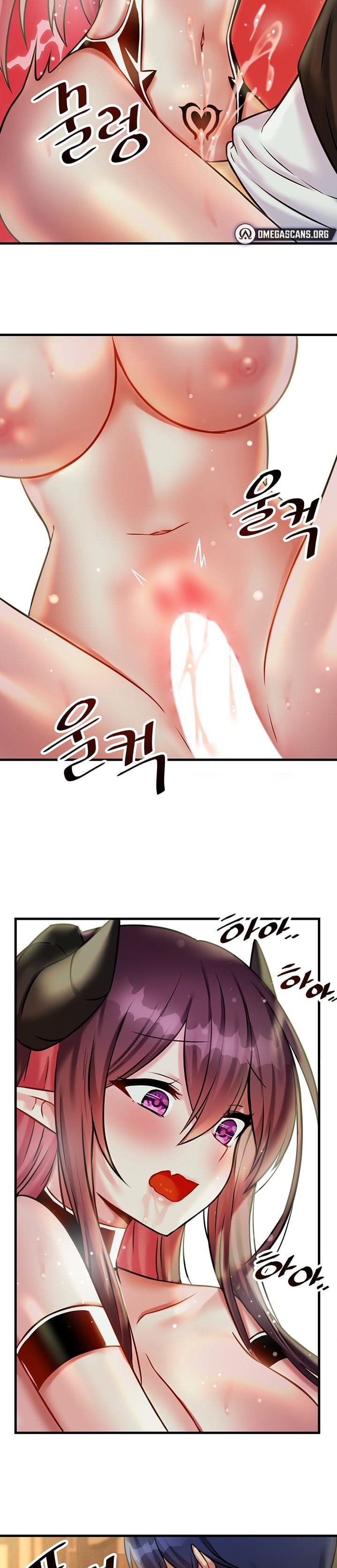 Trapped in a Hentai Game Academy Chapter 21 – page 22