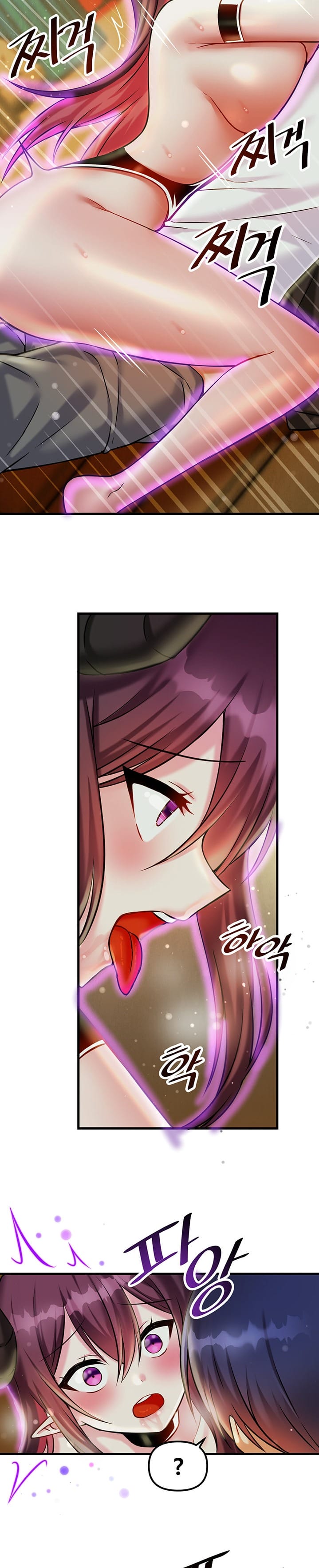 Trapped in a Hentai Game Academy Chapter 21 – page 3