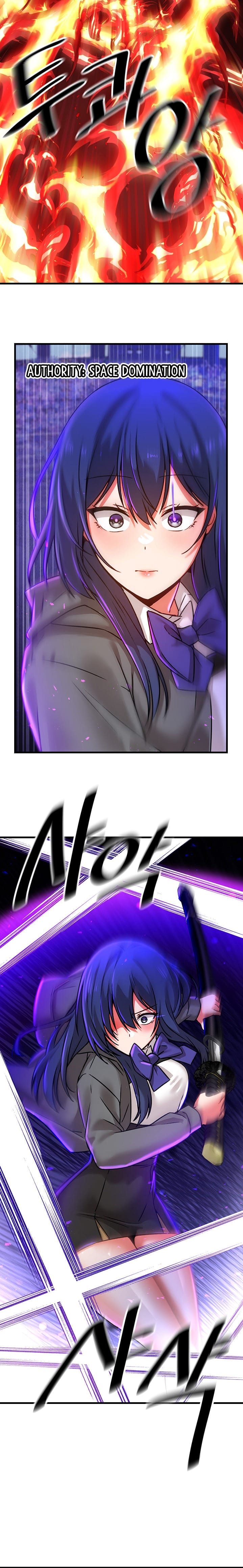 Trapped in a Hentai Game Academy Chapter 53 – page 15