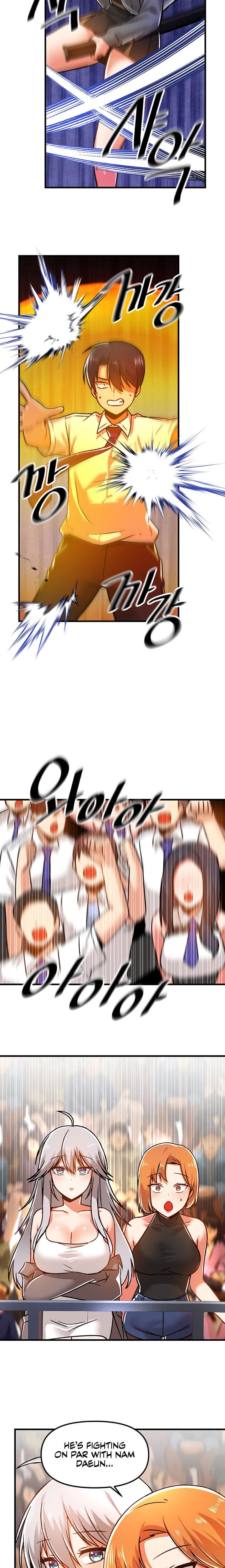 Trapped in a Hentai Game Academy Chapter 53 – page 17
