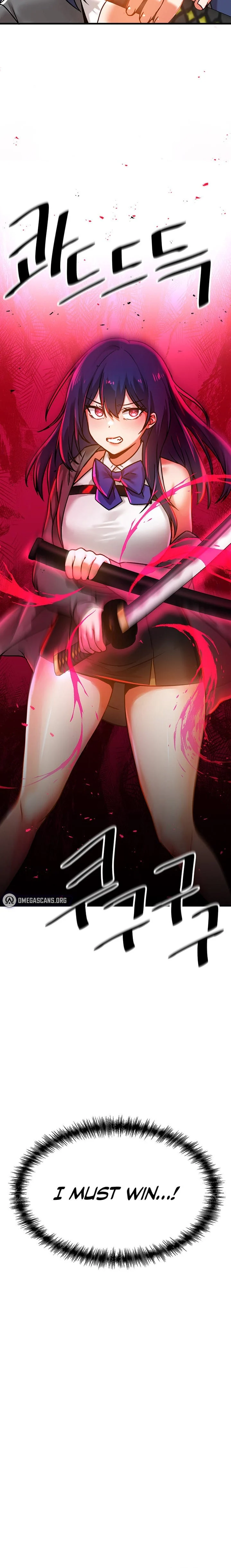Trapped in a Hentai Game Academy Chapter 53 – page 24