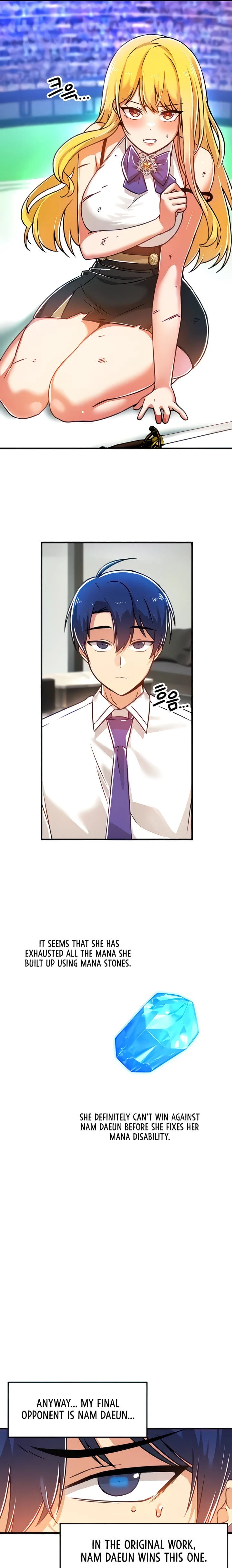 Trapped in a Hentai Game Academy Chapter 53 – page 7