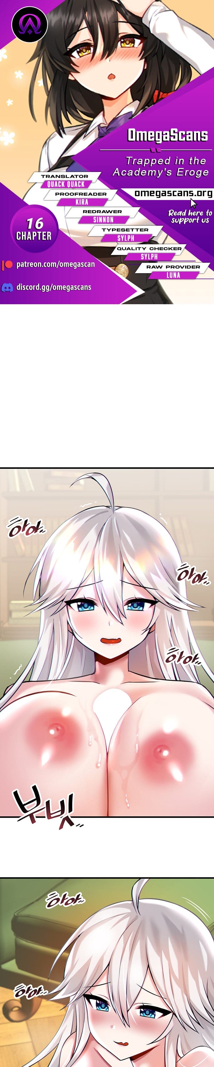 Trapped in a Hentai Game Academy Chapter 16 – page 1