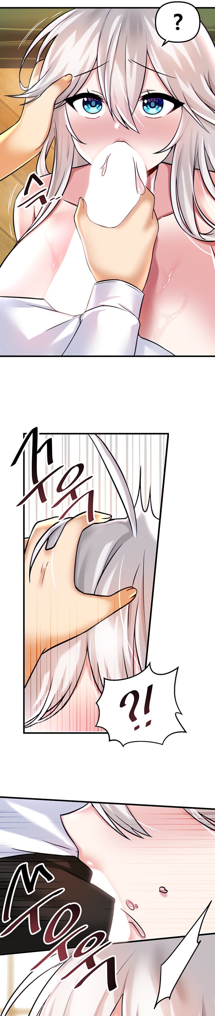 Trapped in a Hentai Game Academy Chapter 16 – page 13