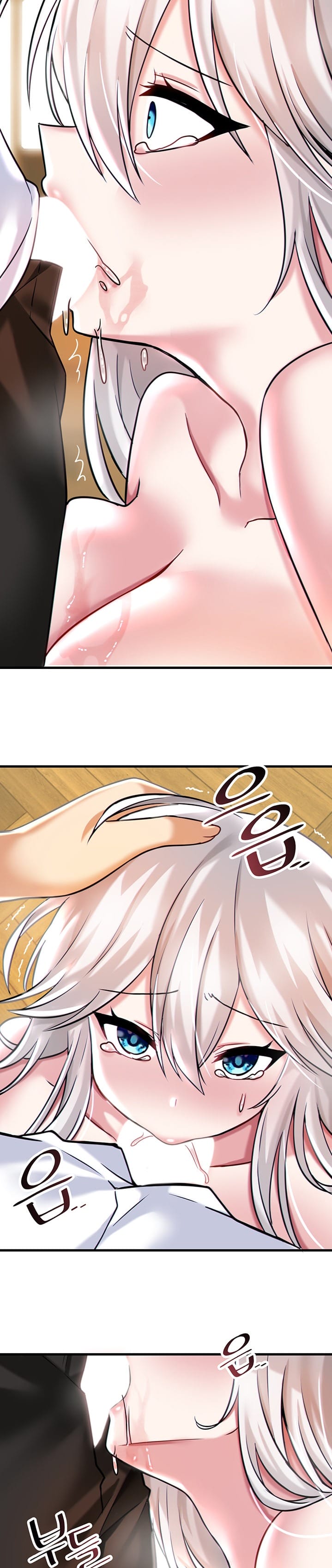 Trapped in a Hentai Game Academy Chapter 16 – page 14