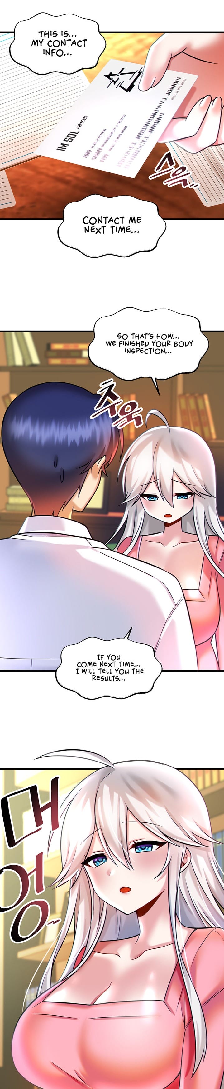 Trapped in a Hentai Game Academy Chapter 16 – page 23