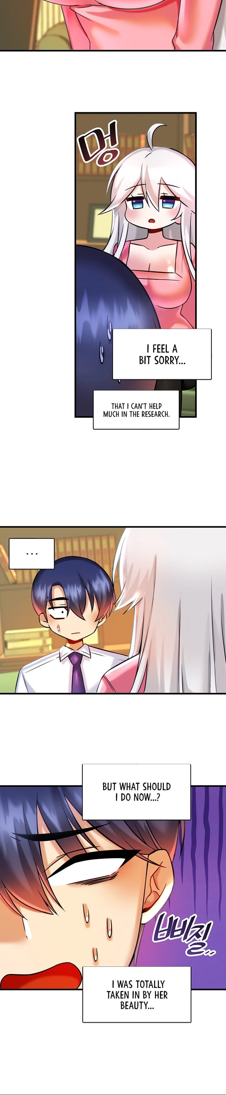 Trapped in a Hentai Game Academy Chapter 16 – page 24