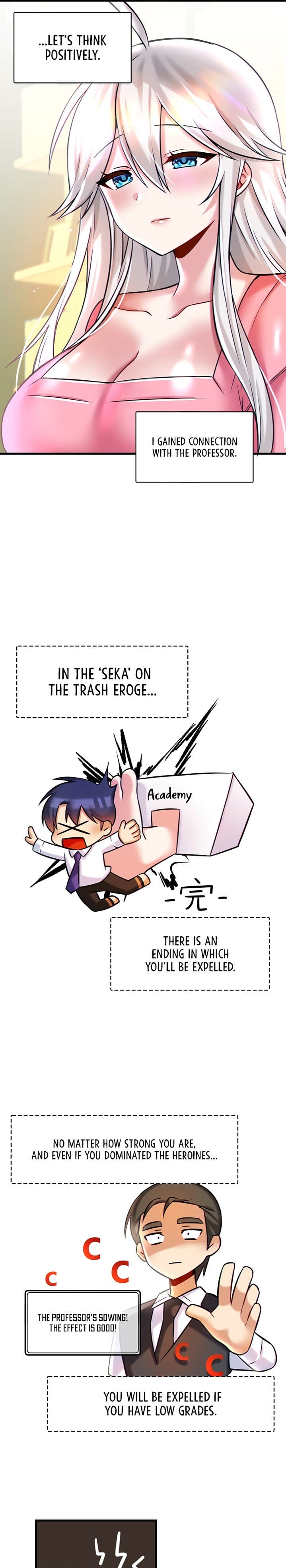 Trapped in a Hentai Game Academy Chapter 16 – page 25