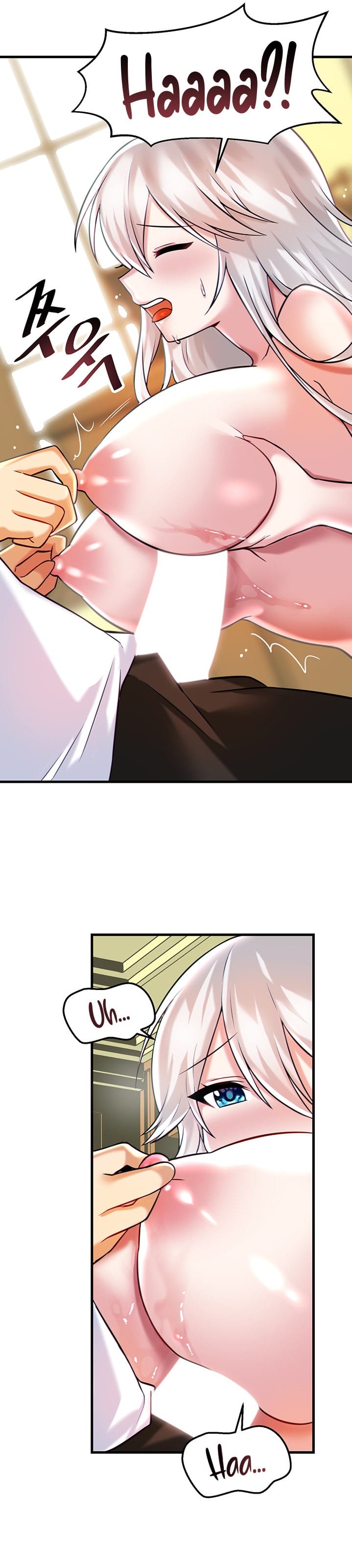 Trapped in a Hentai Game Academy Chapter 16 – page 5