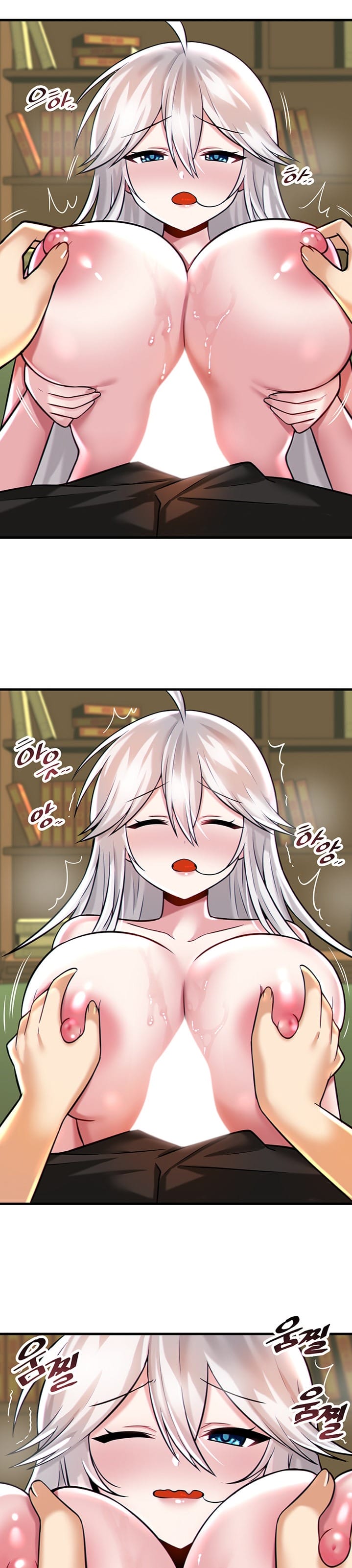 Trapped in a Hentai Game Academy Chapter 16 – page 6