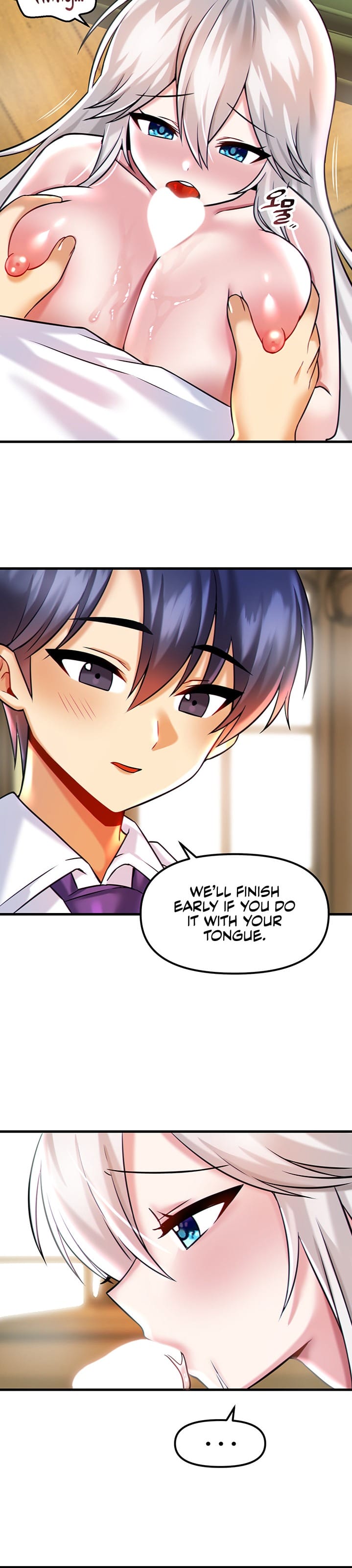 Trapped in a Hentai Game Academy Chapter 16 – page 8