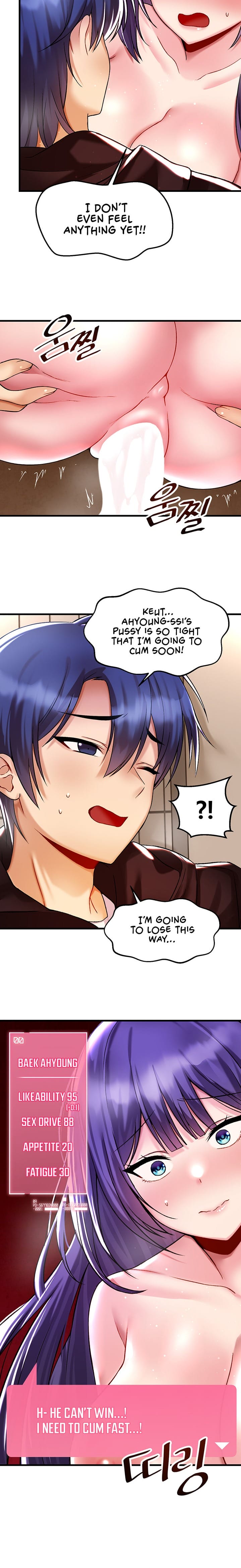 Trapped in a Hentai Game Academy Chapter 38 – page 12