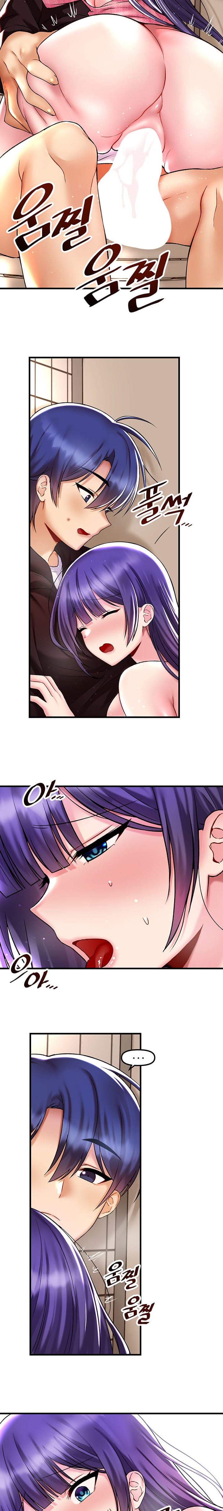 Trapped in a Hentai Game Academy Chapter 38 – page 14