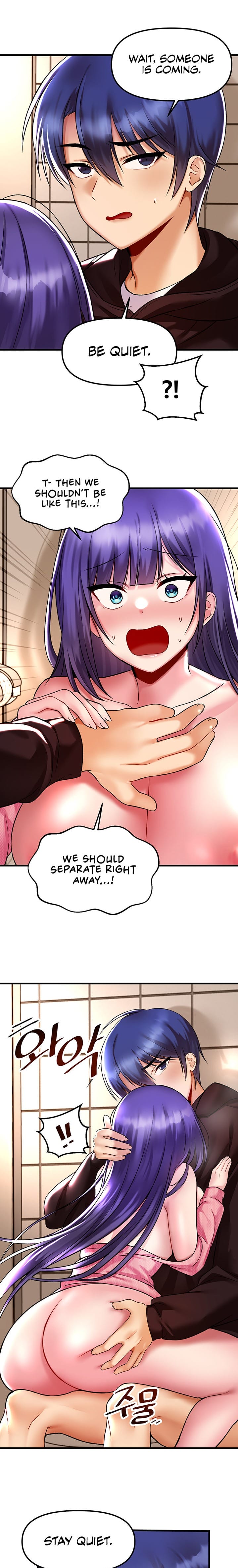 Trapped in a Hentai Game Academy Chapter 38 – page 17