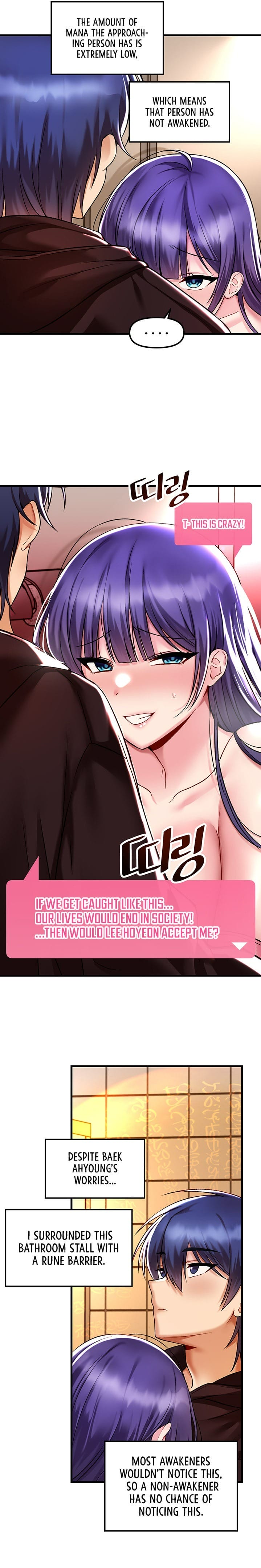 Trapped in a Hentai Game Academy Chapter 38 – page 19