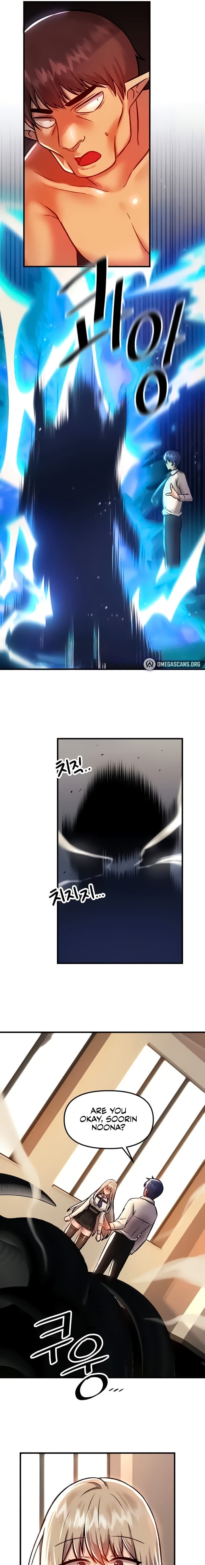 Trapped in a Hentai Game Academy Chapter 91 – page 13