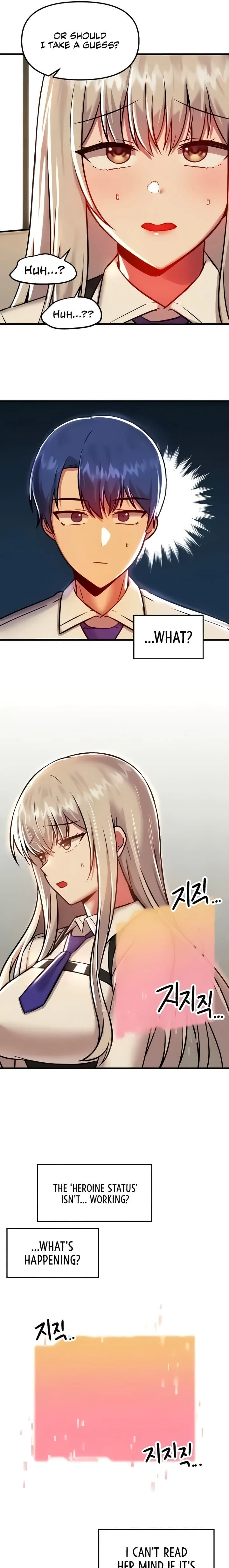 Trapped in a Hentai Game Academy Chapter 91 – page 17