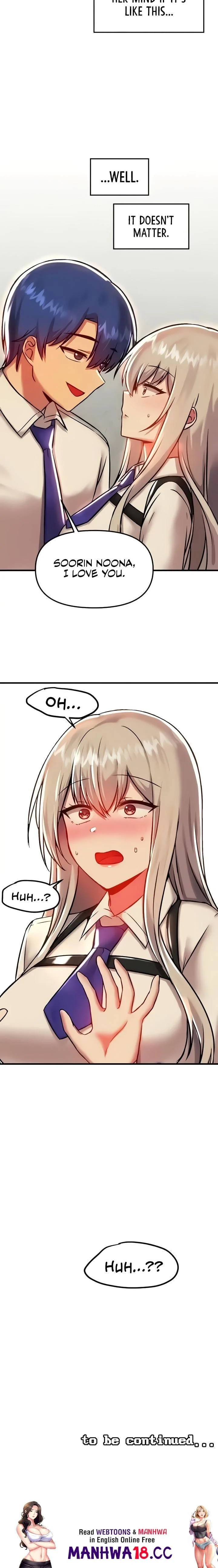 Trapped in a Hentai Game Academy Chapter 91 – page 18