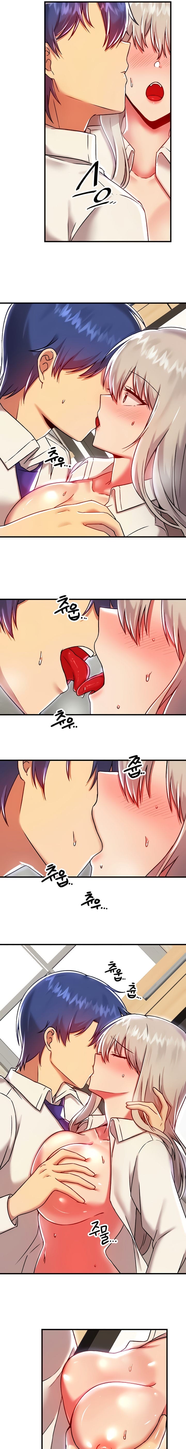 Trapped in a Hentai Game Academy Chapter 92 – page 11