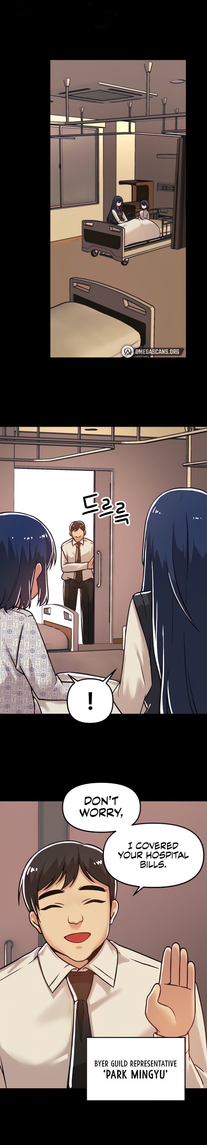 Trapped in a Hentai Game Academy Chapter 54 – page 1