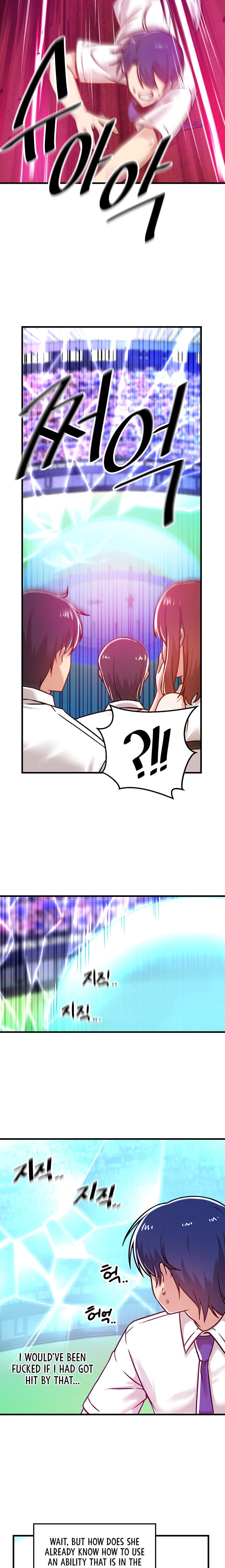 Trapped in a Hentai Game Academy Chapter 54 – page 11