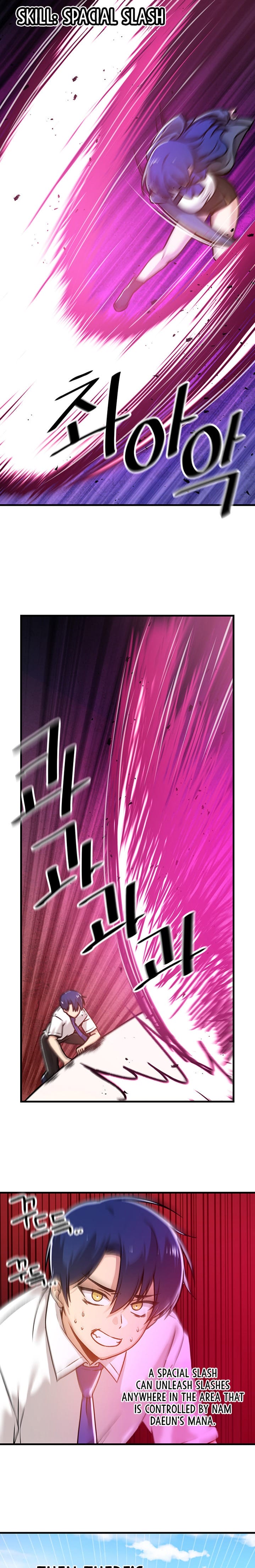Trapped in a Hentai Game Academy Chapter 54 – page 14