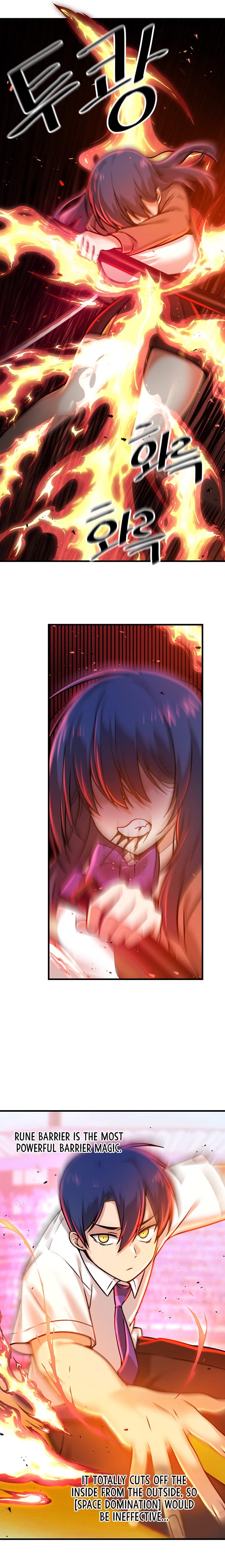Trapped in a Hentai Game Academy Chapter 54 – page 16