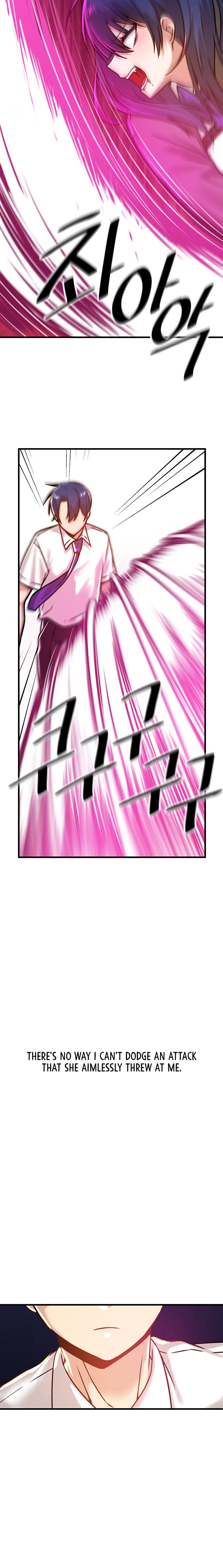 Trapped in a Hentai Game Academy Chapter 54 – page 18