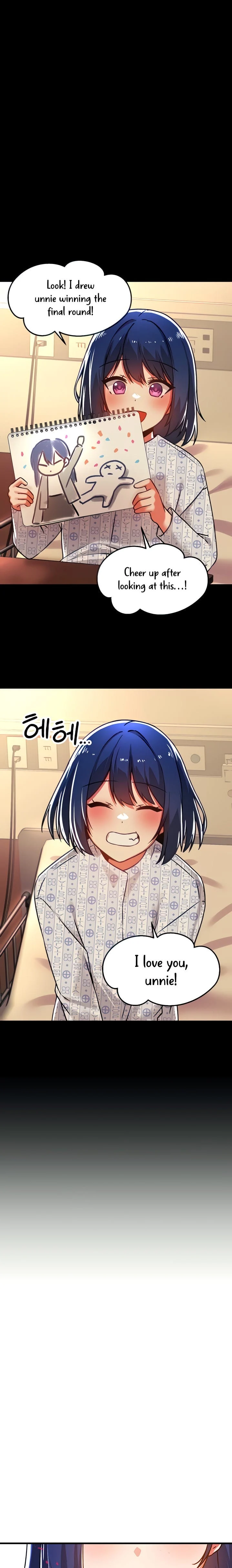 Trapped in a Hentai Game Academy Chapter 54 – page 8