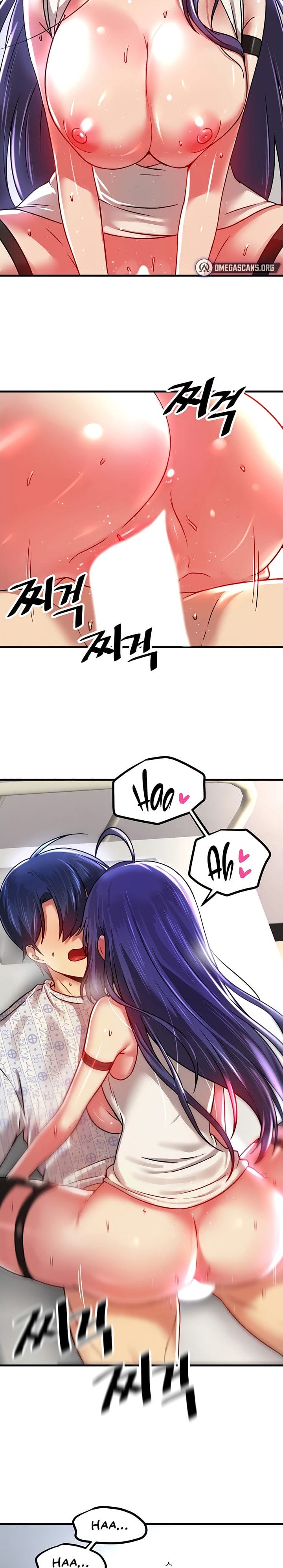 Trapped in a Hentai Game Academy Chapter 68 – page 13