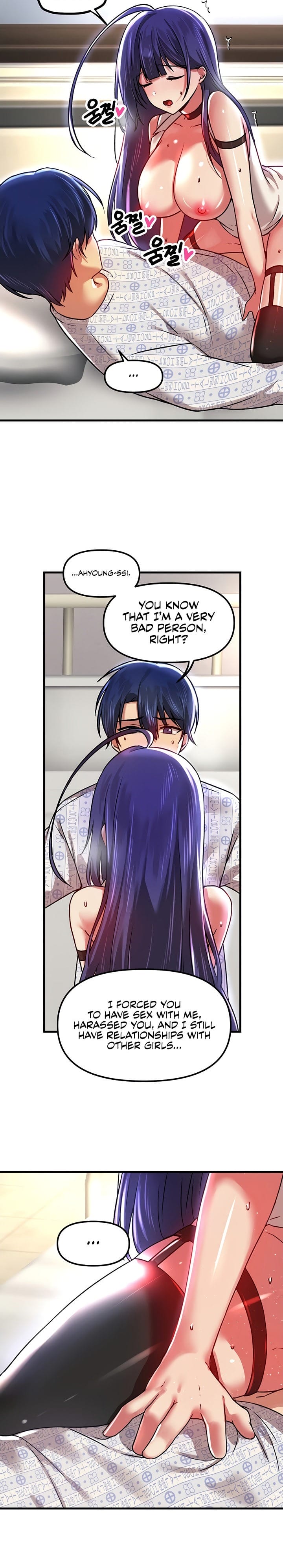 Trapped in a Hentai Game Academy Chapter 68 – page 14