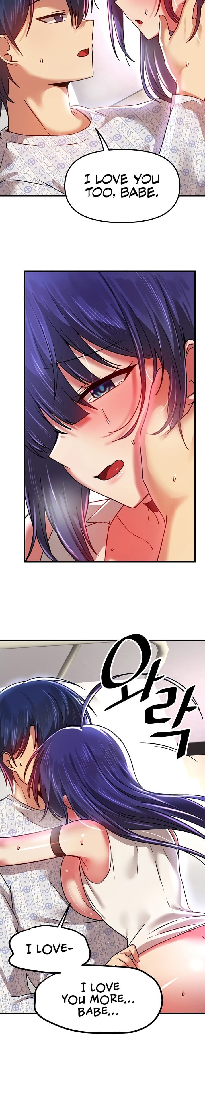 Trapped in a Hentai Game Academy Chapter 68 – page 17