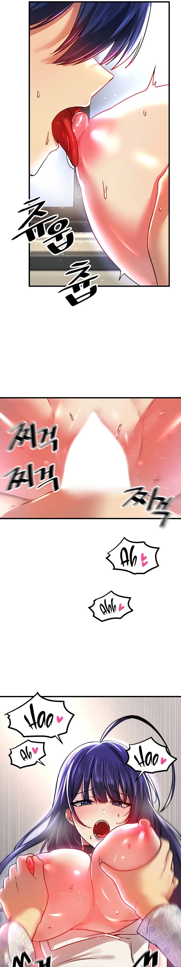 Trapped in a Hentai Game Academy Chapter 68 – page 21