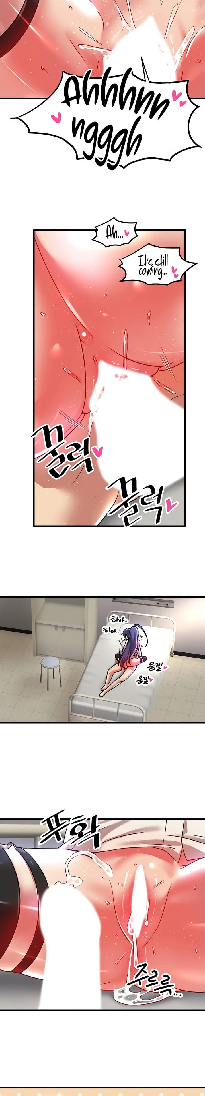 Trapped in a Hentai Game Academy Chapter 68 – page 23