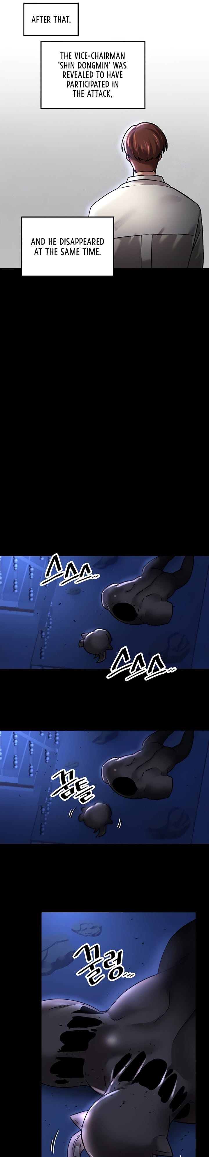 Trapped in a Hentai Game Academy Chapter 68 – page 3