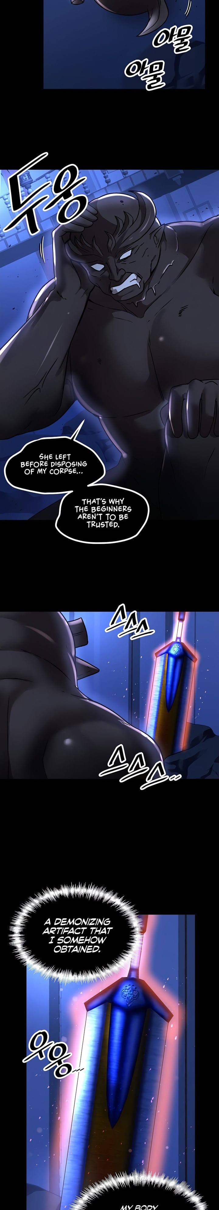 Trapped in a Hentai Game Academy Chapter 68 – page 4