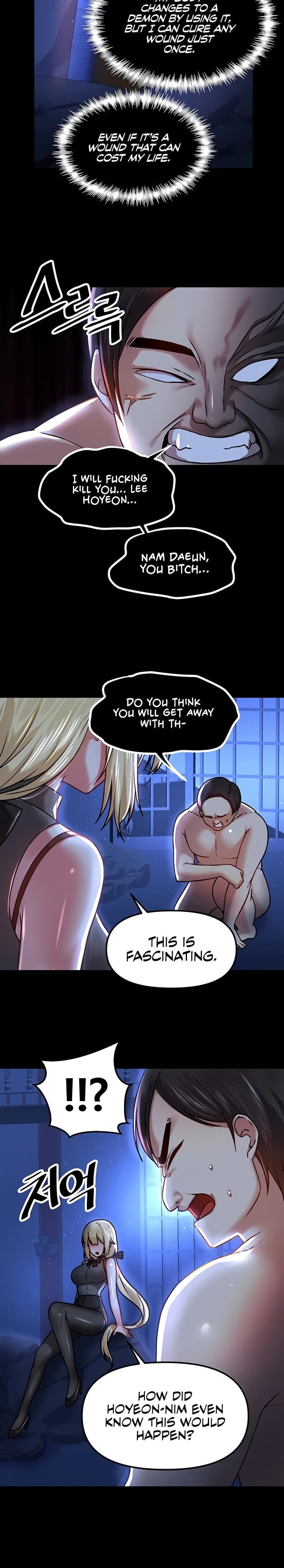 Trapped in a Hentai Game Academy Chapter 68 – page 5