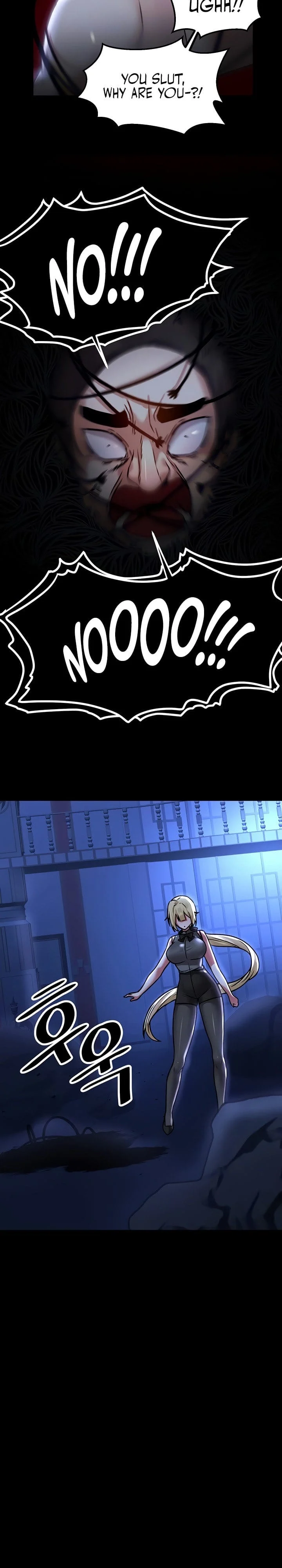 Trapped in a Hentai Game Academy Chapter 68 – page 8
