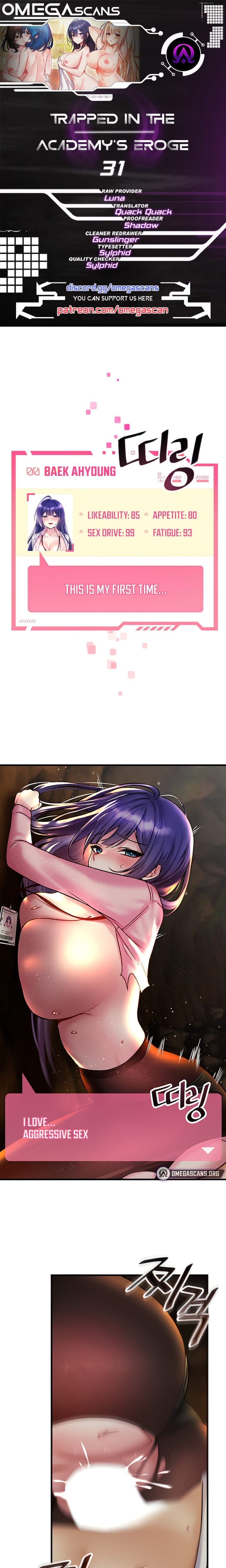 Trapped in a Hentai Game Academy Chapter 31 – page 1