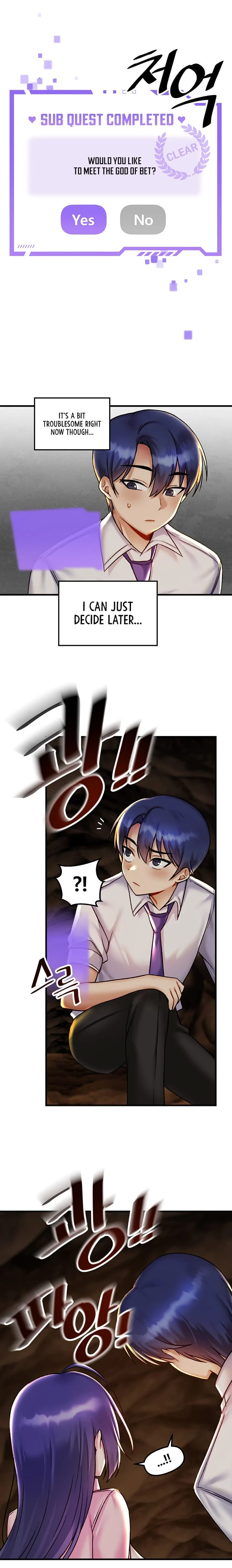 Trapped in a Hentai Game Academy Chapter 31 – page 17