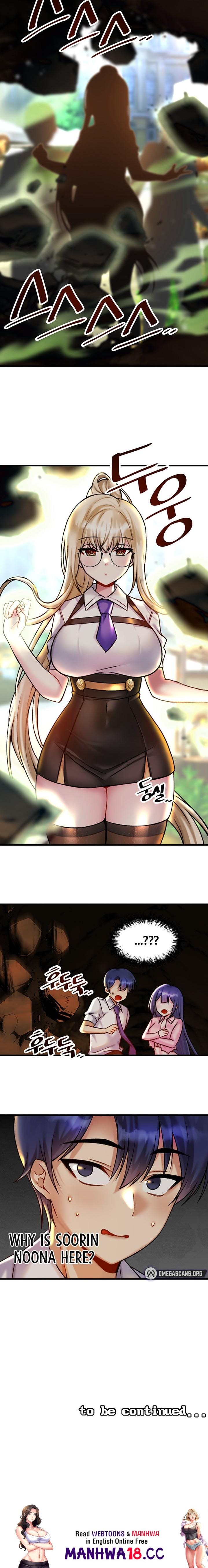 Trapped in a Hentai Game Academy Chapter 31 – page 20