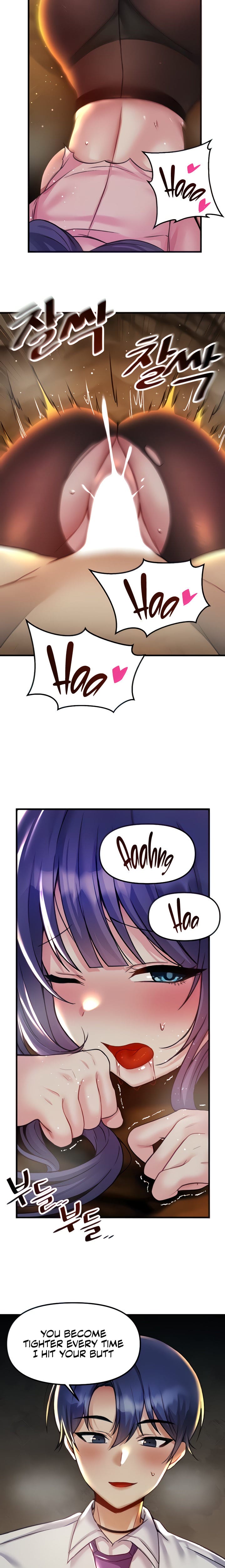 Trapped in a Hentai Game Academy Chapter 31 – page 5