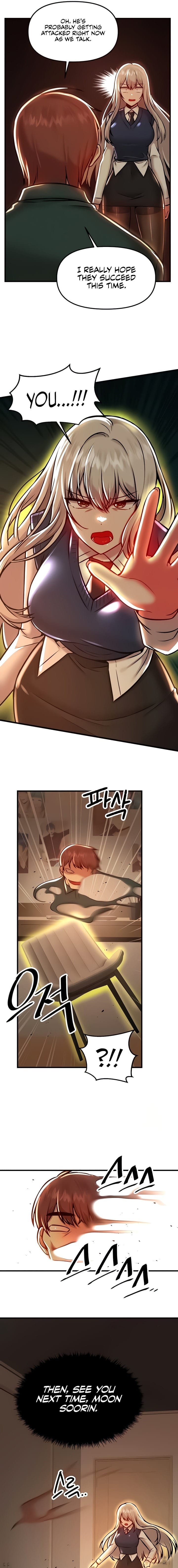 Trapped in a Hentai Game Academy Chapter 90 – page 9