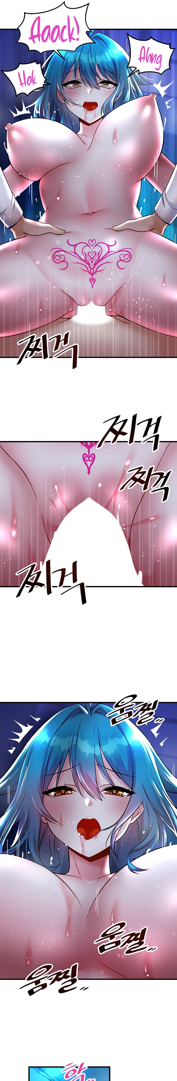 Trapped in a Hentai Game Academy Chapter 25 – page 10