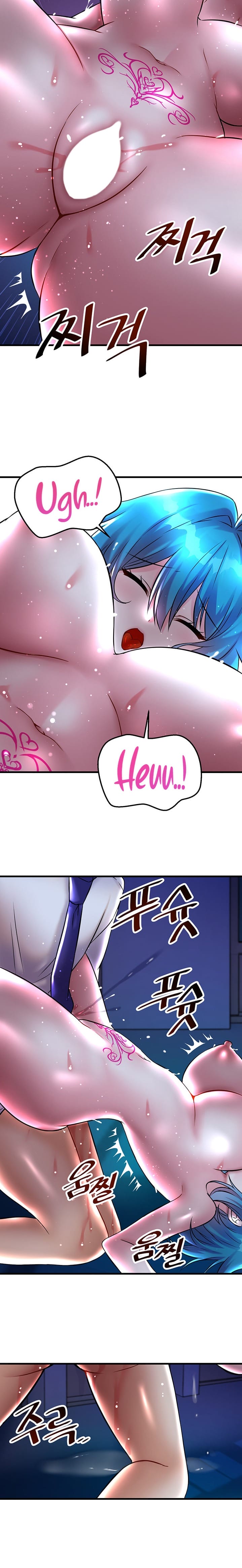 Trapped in a Hentai Game Academy Chapter 25 – page 15