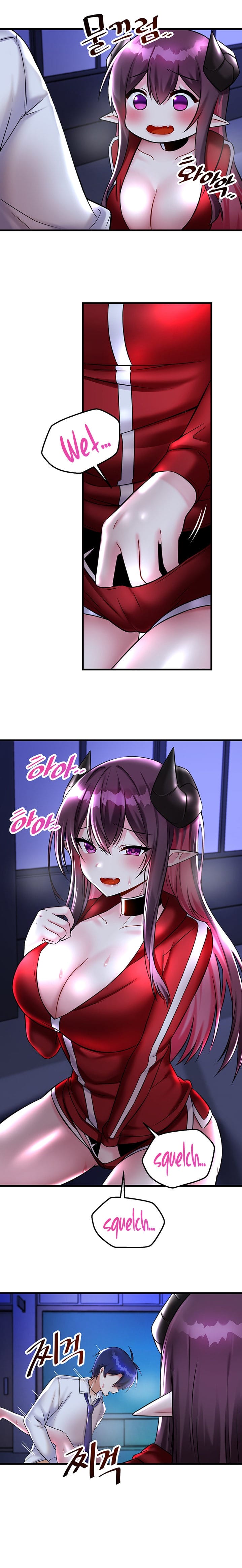 Trapped in a Hentai Game Academy Chapter 25 – page 16