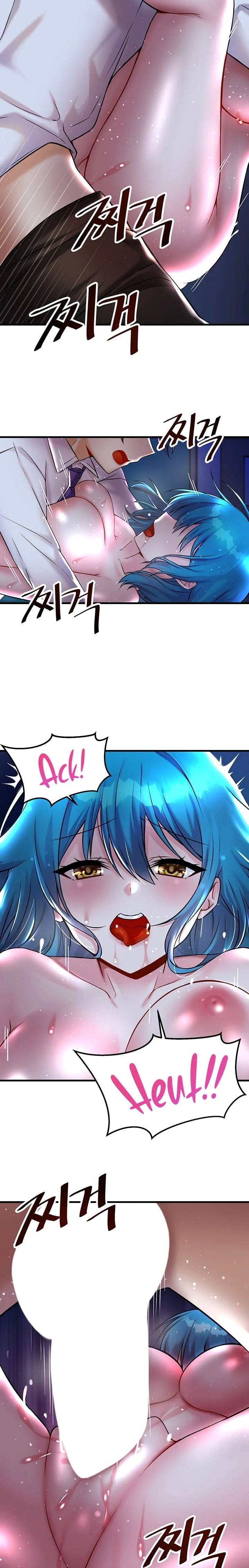 Trapped in a Hentai Game Academy Chapter 25 – page 5