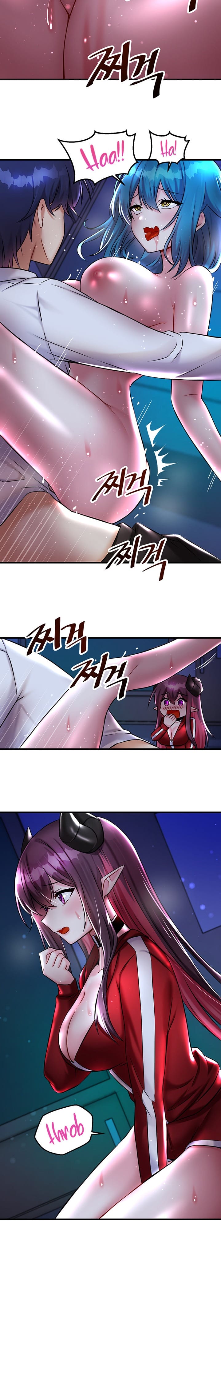 Trapped in a Hentai Game Academy Chapter 25 – page 6