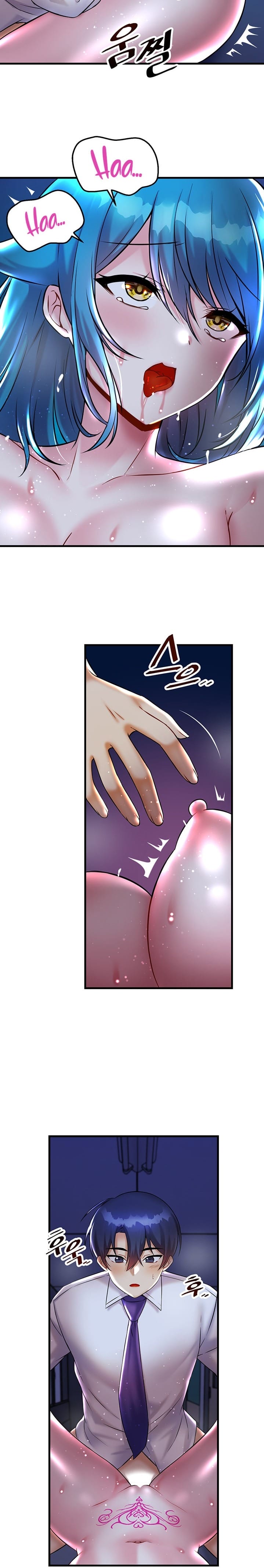 Trapped in a Hentai Game Academy Chapter 25 – page 8
